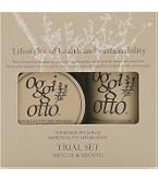 Amazon | oggi otto オッジィオット Drs トライアルセット